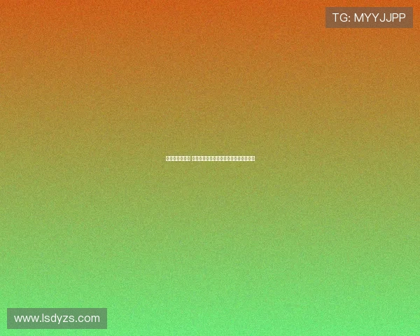 桑塞特妙传助攻 伊尼亚基低射破门帮助比尔巴鄂战胜对手