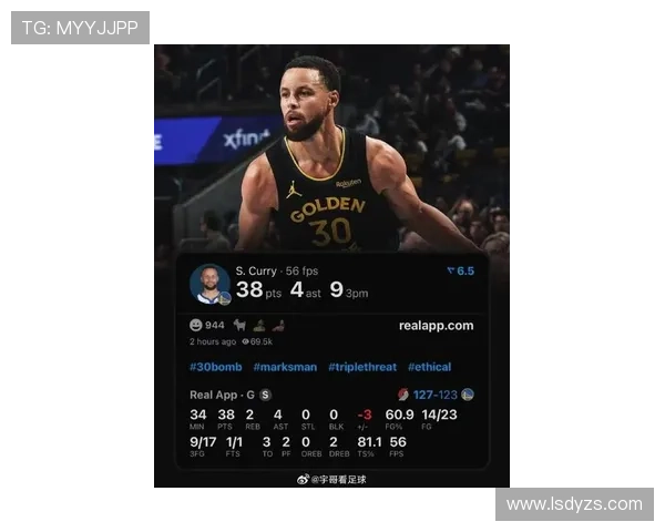 勇士队三分球狂潮创赛季新高库里表现却意外低迷仅进一球