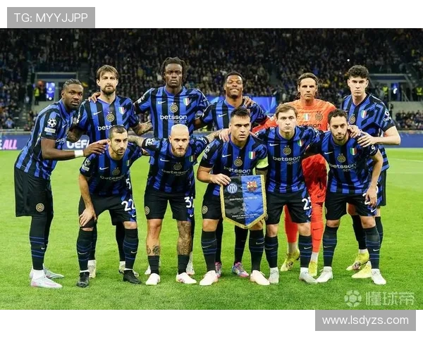 国米欧冠四轮全胜奖金保障六千万欧元球迷欢呼期待更大胜利